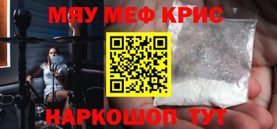 марки lsd Ливны