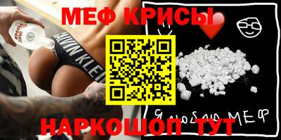 прущий лед Ликино-Дулёво