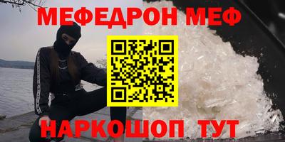 альфа пвп VHQ Лесосибирск