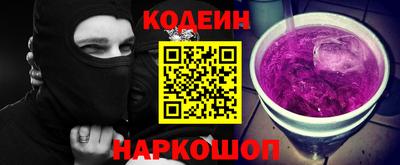 марки lsd Ливны