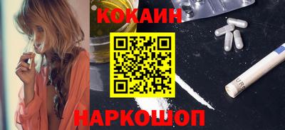 альфа пвп VHQ Лесосибирск