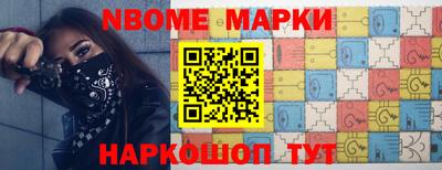 альфа пвп VHQ Лесосибирск