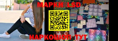 альфа пвп VHQ Лесосибирск