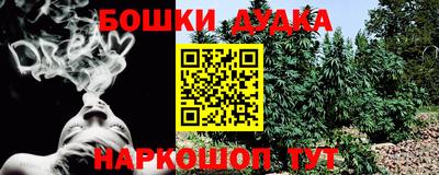 прущий лед Ликино-Дулёво