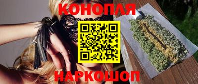 марки lsd Ливны