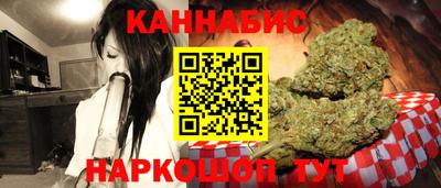 прущий лед Ликино-Дулёво