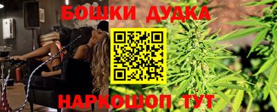прущий лед Ликино-Дулёво