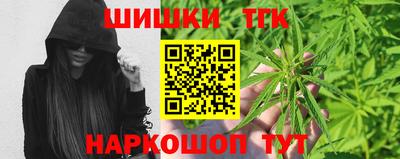 альфа пвп VHQ Лесосибирск