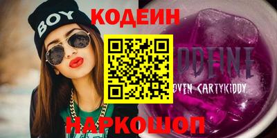 прущий лед Ликино-Дулёво