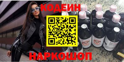 прущий лед Ликино-Дулёво