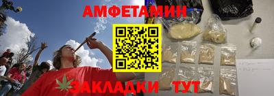 альфа пвп VHQ Лесосибирск