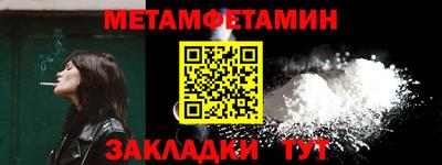 прущий лед Ликино-Дулёво