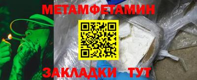 прущий лед Ликино-Дулёво