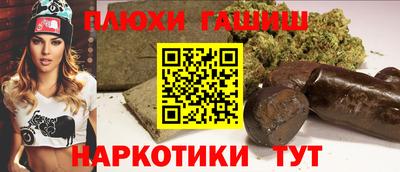 прущий лед Ликино-Дулёво