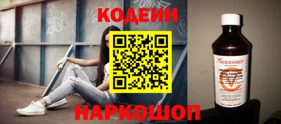 альфа пвп VHQ Лесосибирск