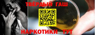 прущий лед Ликино-Дулёво