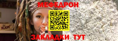марки lsd Ливны