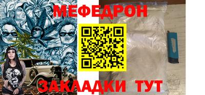 марки lsd Ливны