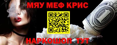 альфа пвп VHQ Лесосибирск