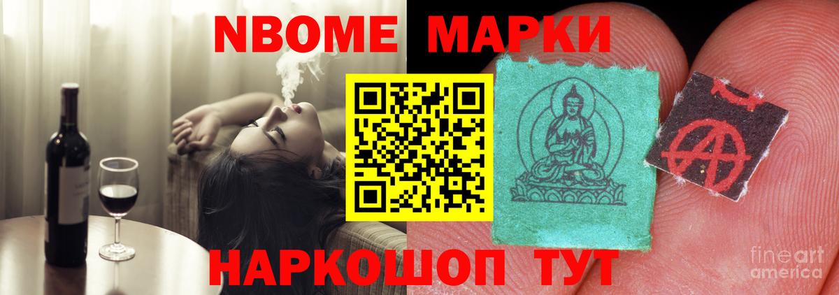ЛСД экстази ecstasy  Лсд 25 экстази ecstasy  Вход с VPN  mega сайт  Елабуга 