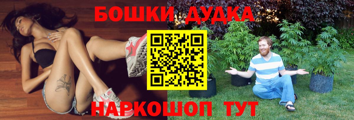 Конопля VHQ Елабуга
